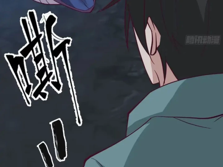 Tiến Hóa Ban Đầu Chapter 37 - 88
