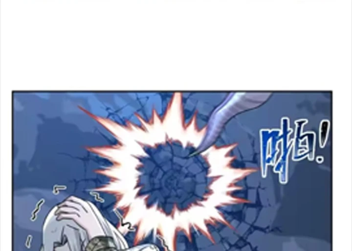 Tiến Hóa Ban Đầu Chapter 38 - 9