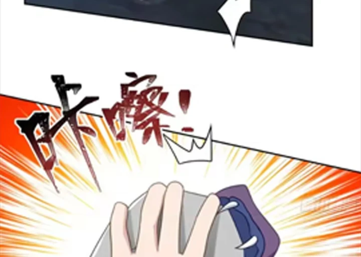 Tiến Hóa Ban Đầu Chapter 38 - 30