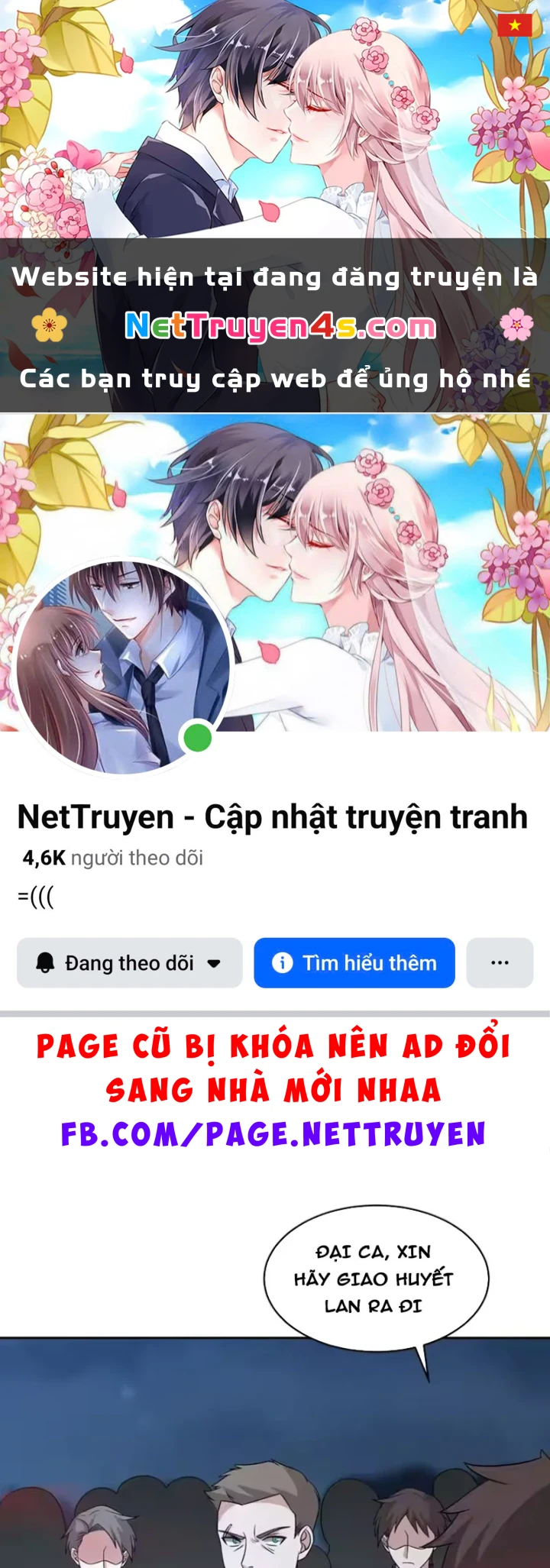 Tiến Hóa Ban Đầu Chapter 39 - 1