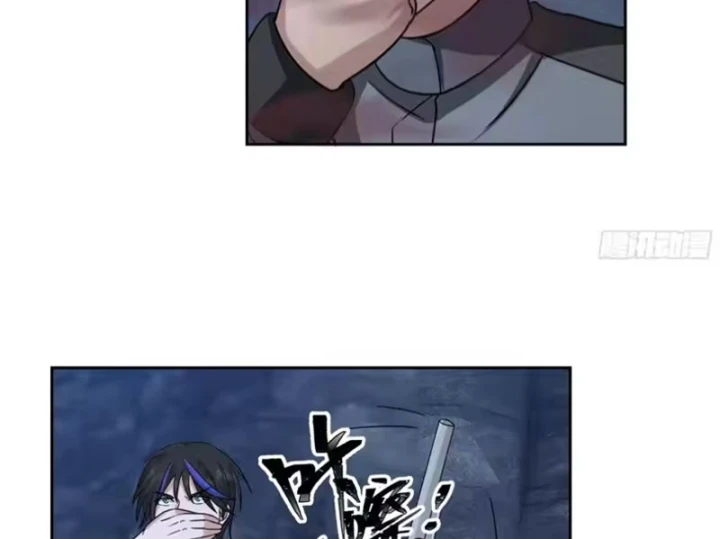 Tiến Hóa Ban Đầu Chapter 39 - 6