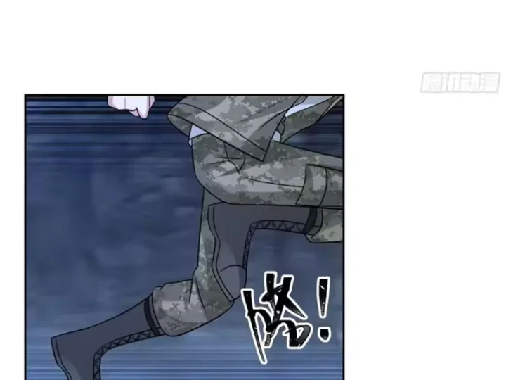 Tiến Hóa Ban Đầu Chapter 39 - 11