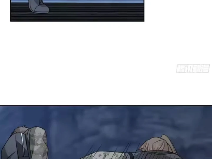 Tiến Hóa Ban Đầu Chapter 39 - 12