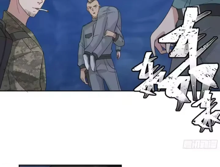 Tiến Hóa Ban Đầu Chapter 39 - 69