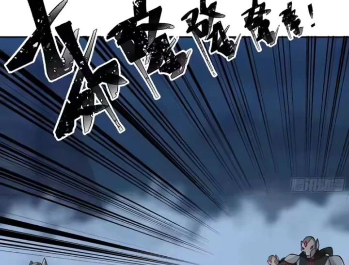 Tiến Hóa Ban Đầu Chapter 39 - 73