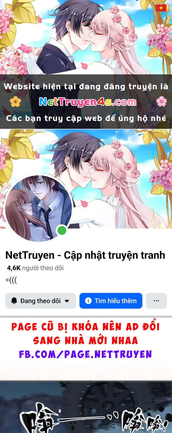 Tiến Hóa Ban Đầu Chapter 40 - 1