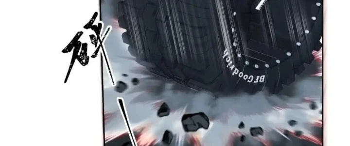 Tiến Hóa Ban Đầu Chapter 40 - 7