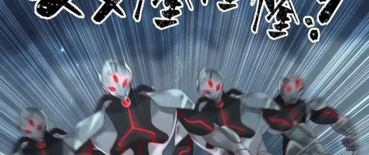 Tiến Hóa Ban Đầu Chapter 40 - 10