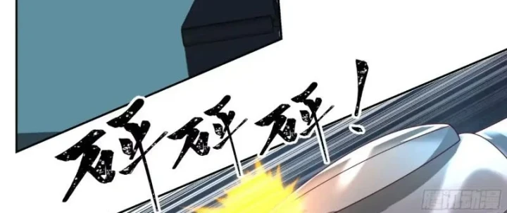 Tiến Hóa Ban Đầu Chapter 40 - 20