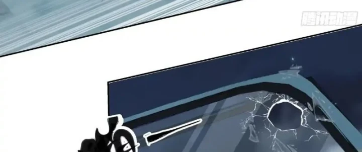 Tiến Hóa Ban Đầu Chapter 40 - 24