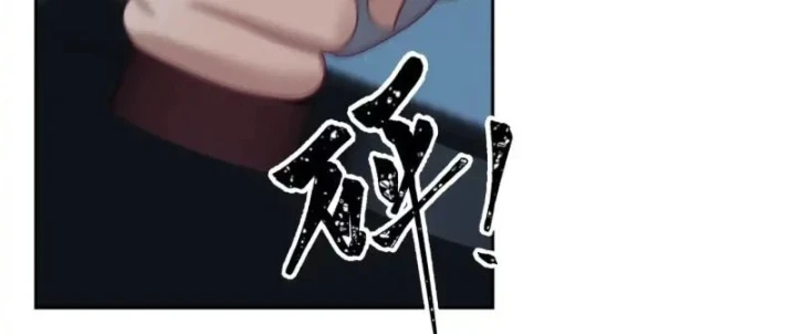 Tiến Hóa Ban Đầu Chapter 40 - 36