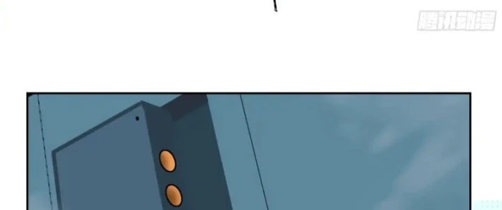 Tiến Hóa Ban Đầu Chapter 40 - 37