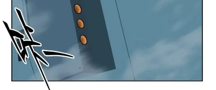 Tiến Hóa Ban Đầu Chapter 40 - 38