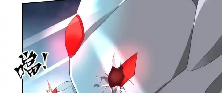 Tiến Hóa Ban Đầu Chapter 40 - 45