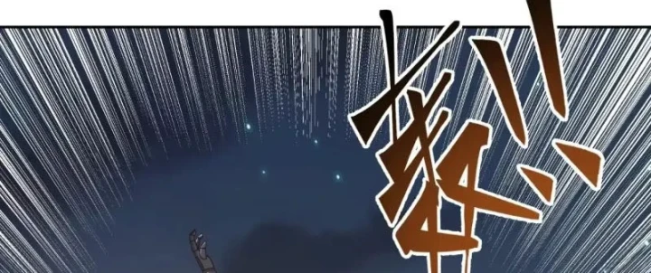 Tiến Hóa Ban Đầu Chapter 40 - 47