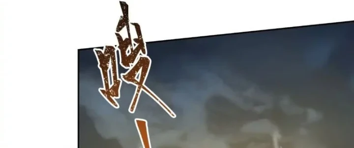 Tiến Hóa Ban Đầu Chapter 40 - 52