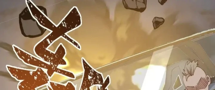 Tiến Hóa Ban Đầu Chapter 40 - 58