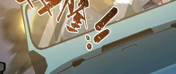 Tiến Hóa Ban Đầu Chapter 40 - 59