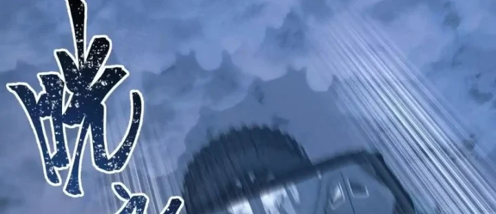 Tiến Hóa Ban Đầu Chapter 40 - 62