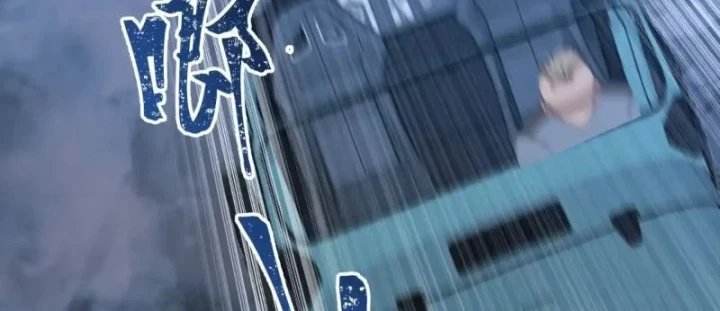 Tiến Hóa Ban Đầu Chapter 40 - 63