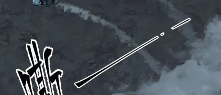 Tiến Hóa Ban Đầu Chapter 40 - 97