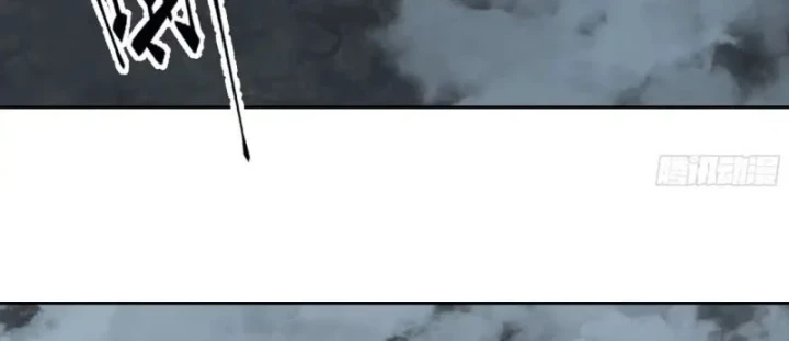 Tiến Hóa Ban Đầu Chapter 40 - 98