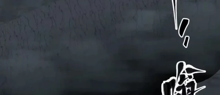 Tiến Hóa Ban Đầu Chapter 40 - 115