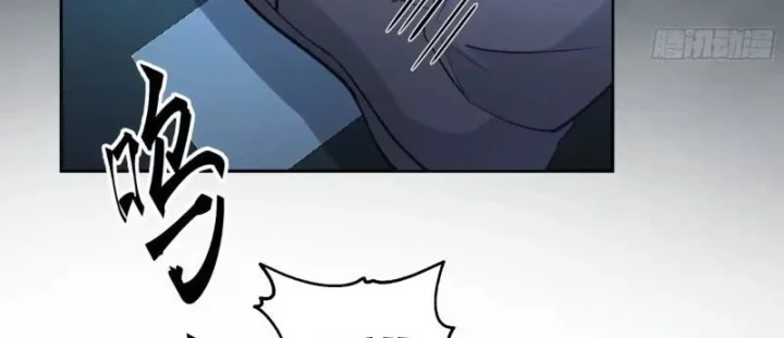 Tiến Hóa Ban Đầu Chapter 40 - 118