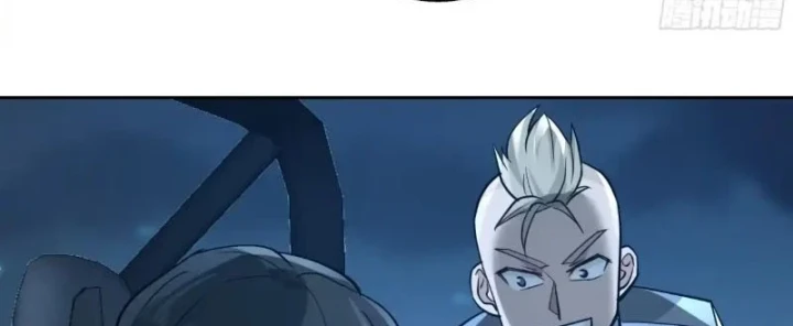 Tiến Hóa Ban Đầu Chapter 40 - 148