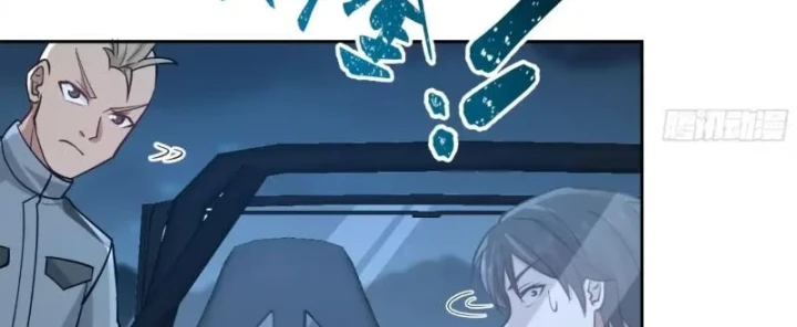 Tiến Hóa Ban Đầu Chapter 40 - 152