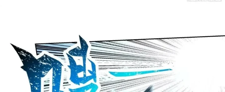 Tiến Hóa Ban Đầu Chapter 40 - 159