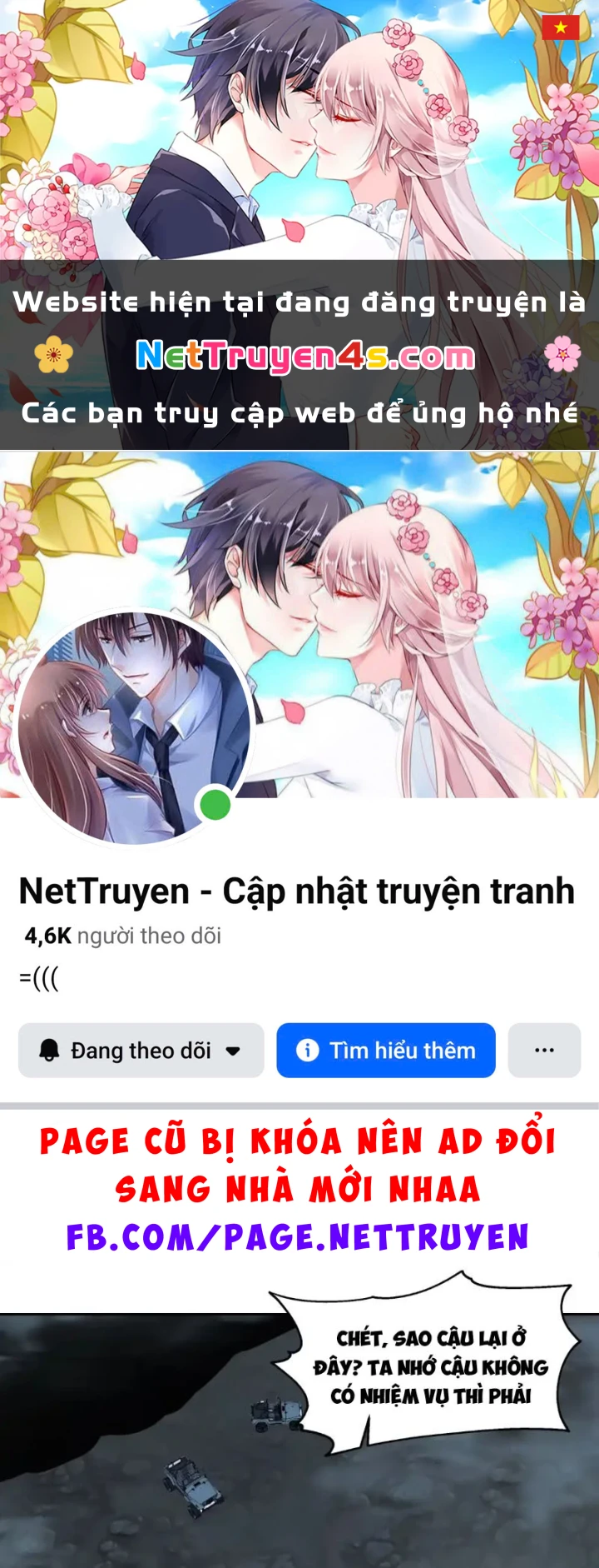 Tiến Hóa Ban Đầu Chapter 41 - 1