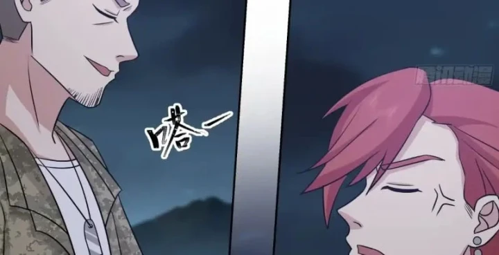 Tiến Hóa Ban Đầu Chapter 41 - 26