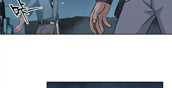 Tiến Hóa Ban Đầu Chapter 41 - 32