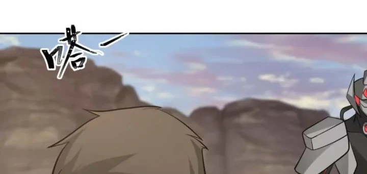 Tiến Hóa Ban Đầu Chapter 42 - 74