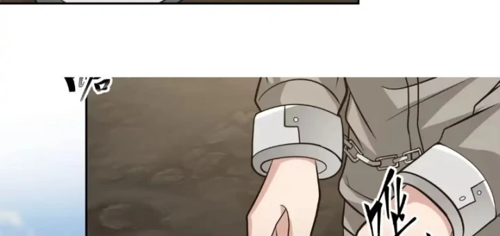 Tiến Hóa Ban Đầu Chapter 42 - 77