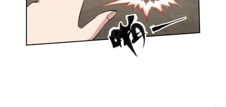 Tiến Hóa Ban Đầu Chapter 42 - 88