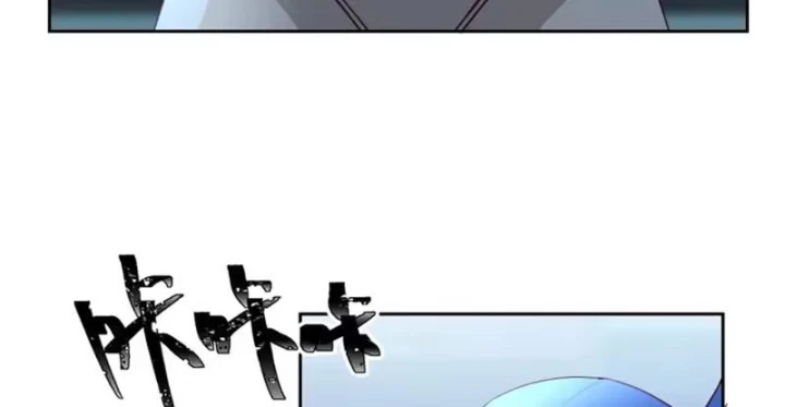 Tiến Hóa Ban Đầu Chapter 43 - 40