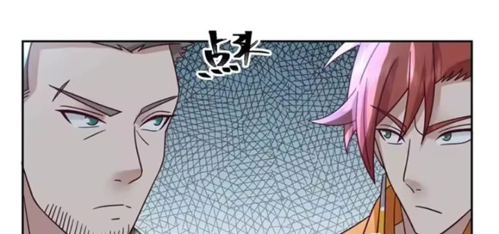 Tiến Hóa Ban Đầu Chapter 43 - 88