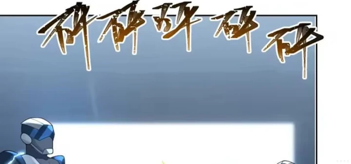 Tiến Hóa Ban Đầu Chapter 43 - 98