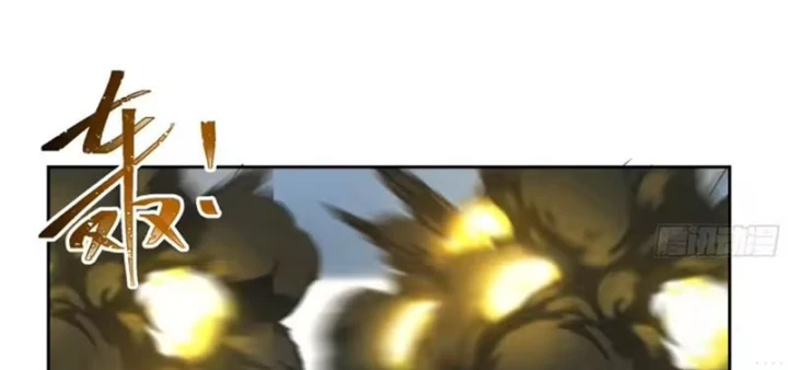 Tiến Hóa Ban Đầu Chapter 43 - 100