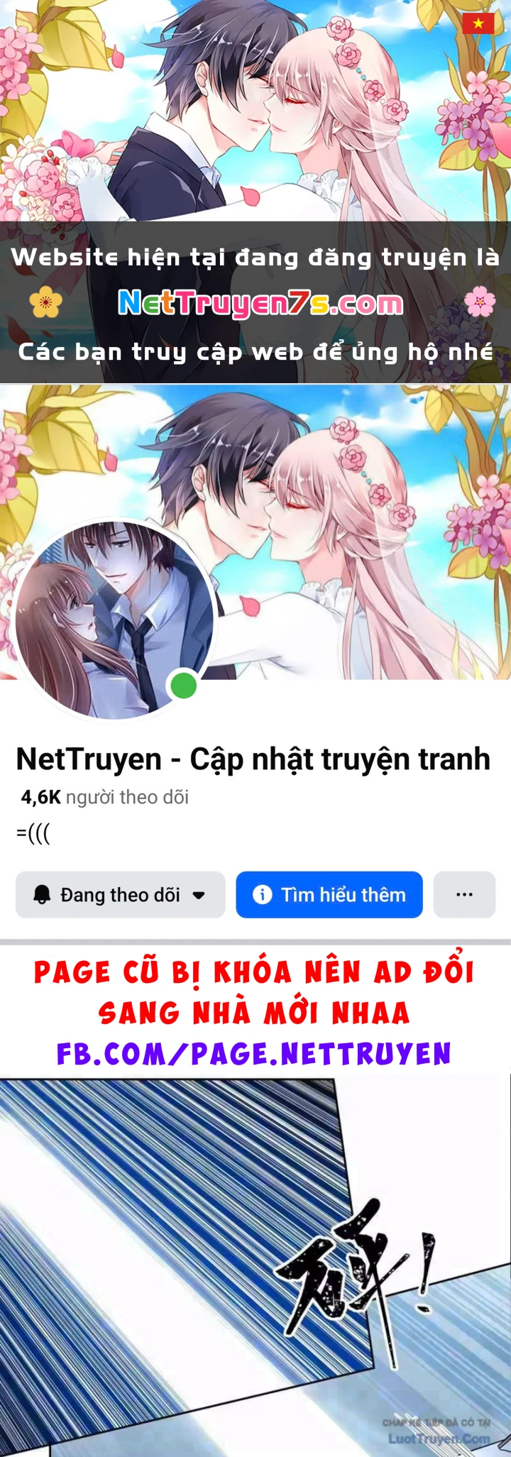 Tiến Hóa Ban Đầu Chapter 44 - 1