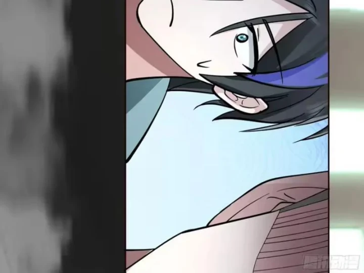 Tiến Hóa Ban Đầu Chapter 44 - 23