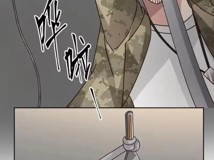 Tiến Hóa Ban Đầu Chapter 44 - 53