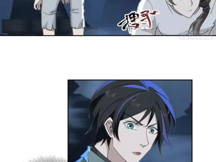 Tiến Hóa Ban Đầu Chapter 46 - 18