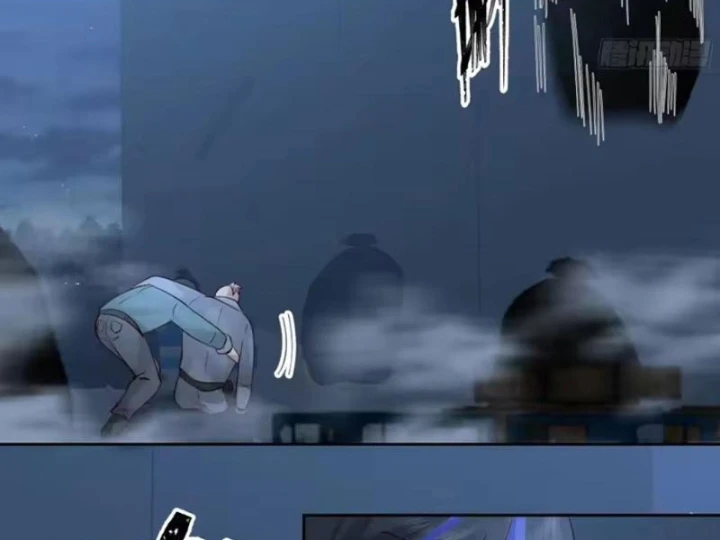 Tiến Hóa Ban Đầu Chapter 45 - 21