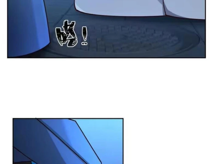 Tiến Hóa Ban Đầu Chapter 45 - 36