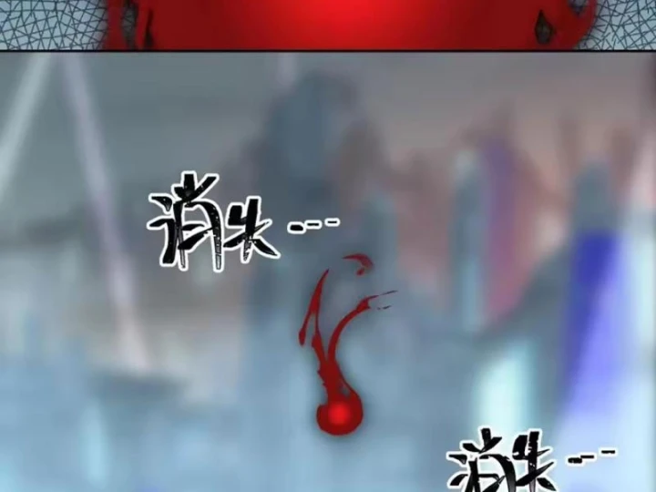 Tiến Hóa Ban Đầu Chapter 45 - 74