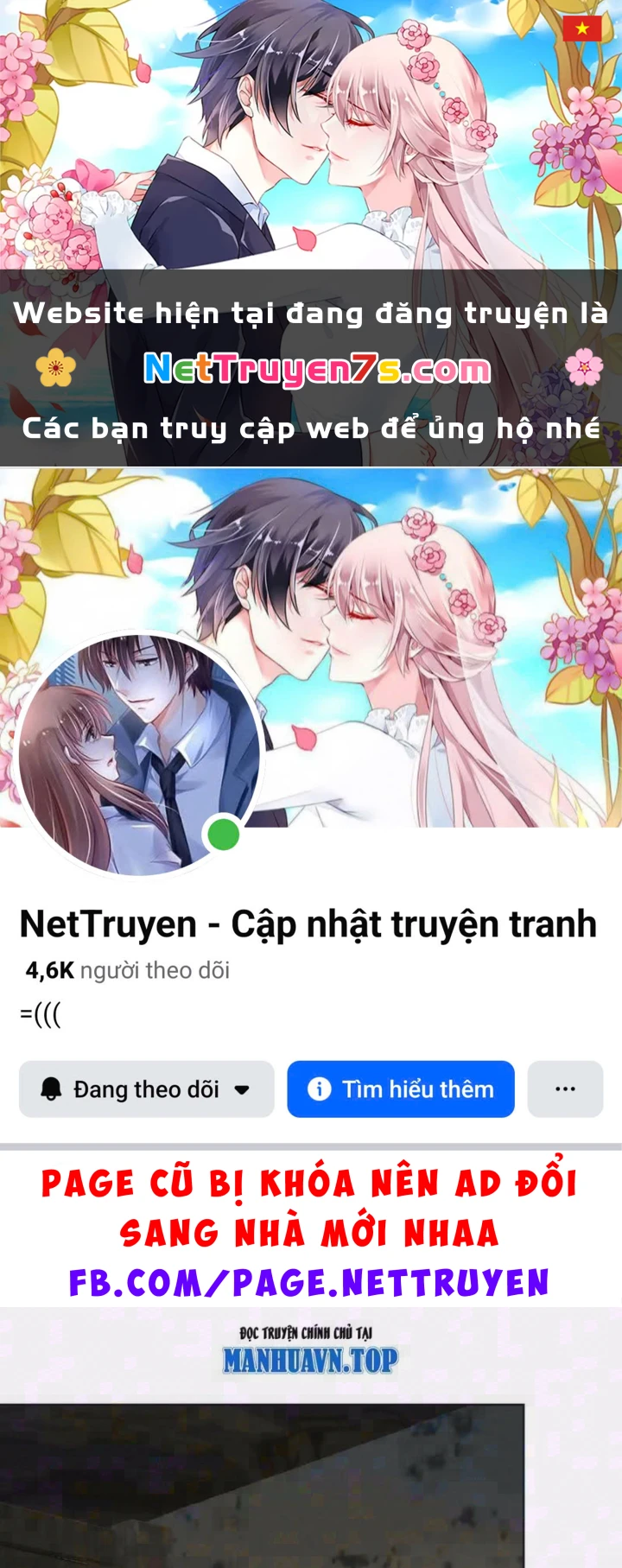 Tiến Hóa Ban Đầu Chapter 47 - 1