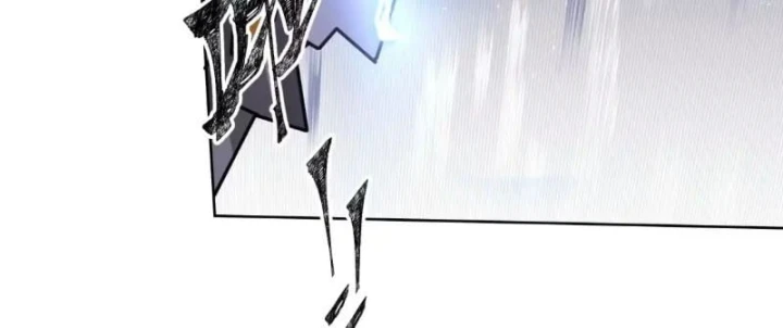 Tiến Hóa Ban Đầu Chapter 47 - 41